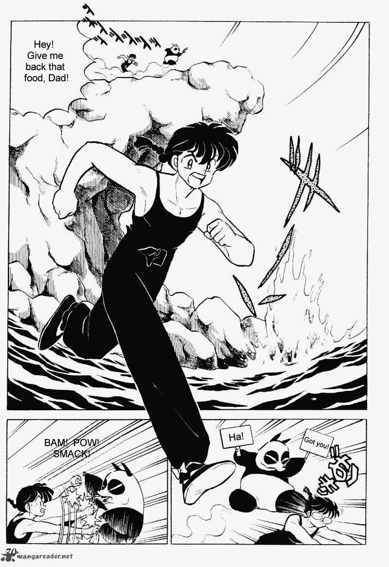 ranma_1_2_23_70