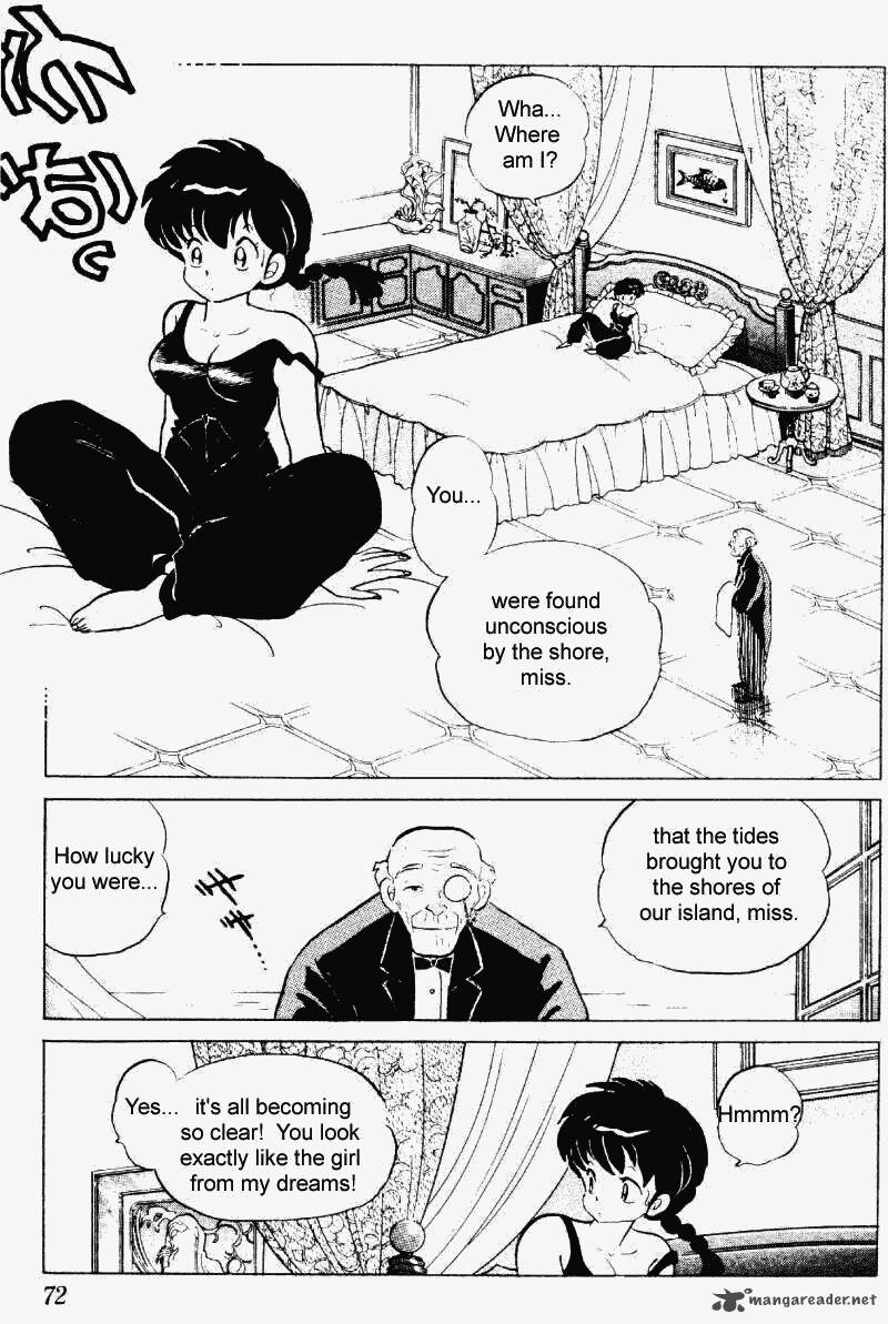 ranma_1_2_23_72