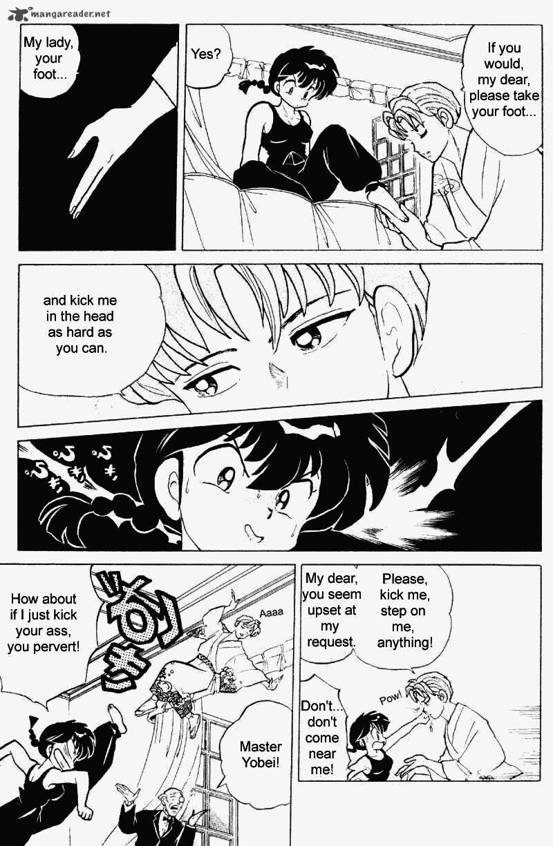 ranma_1_2_23_74