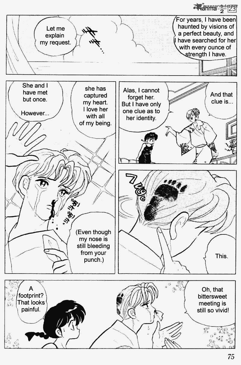 ranma_1_2_23_75