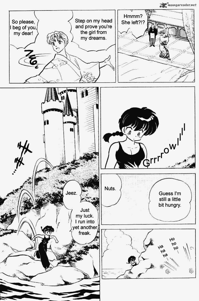 ranma_1_2_23_76