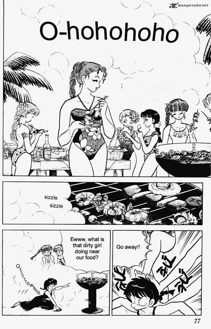 ranma_1_2_23_77