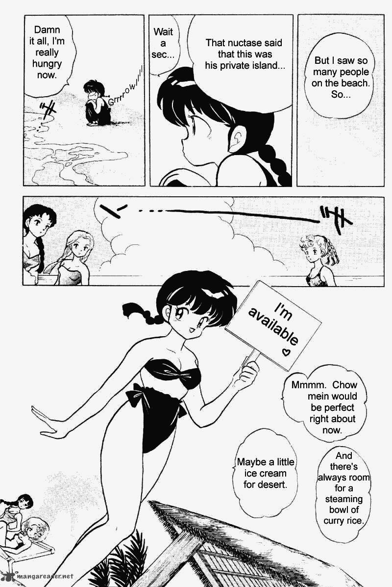 ranma_1_2_23_78