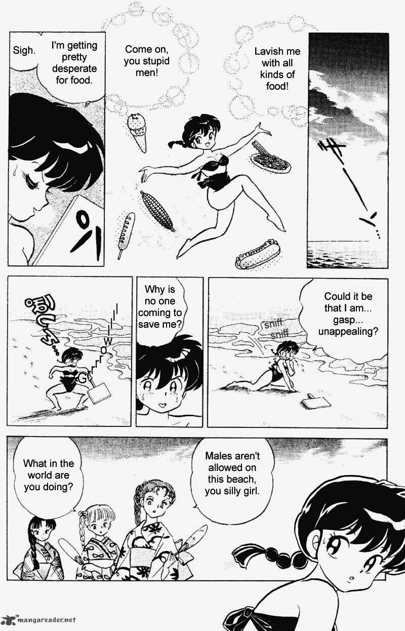 ranma_1_2_23_79