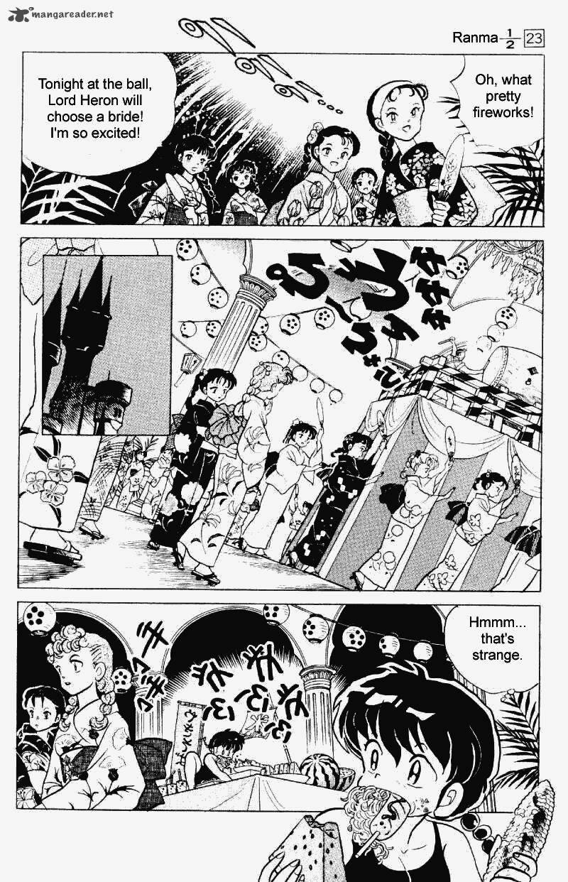 ranma_1_2_23_81