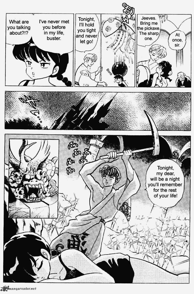 ranma_1_2_23_84