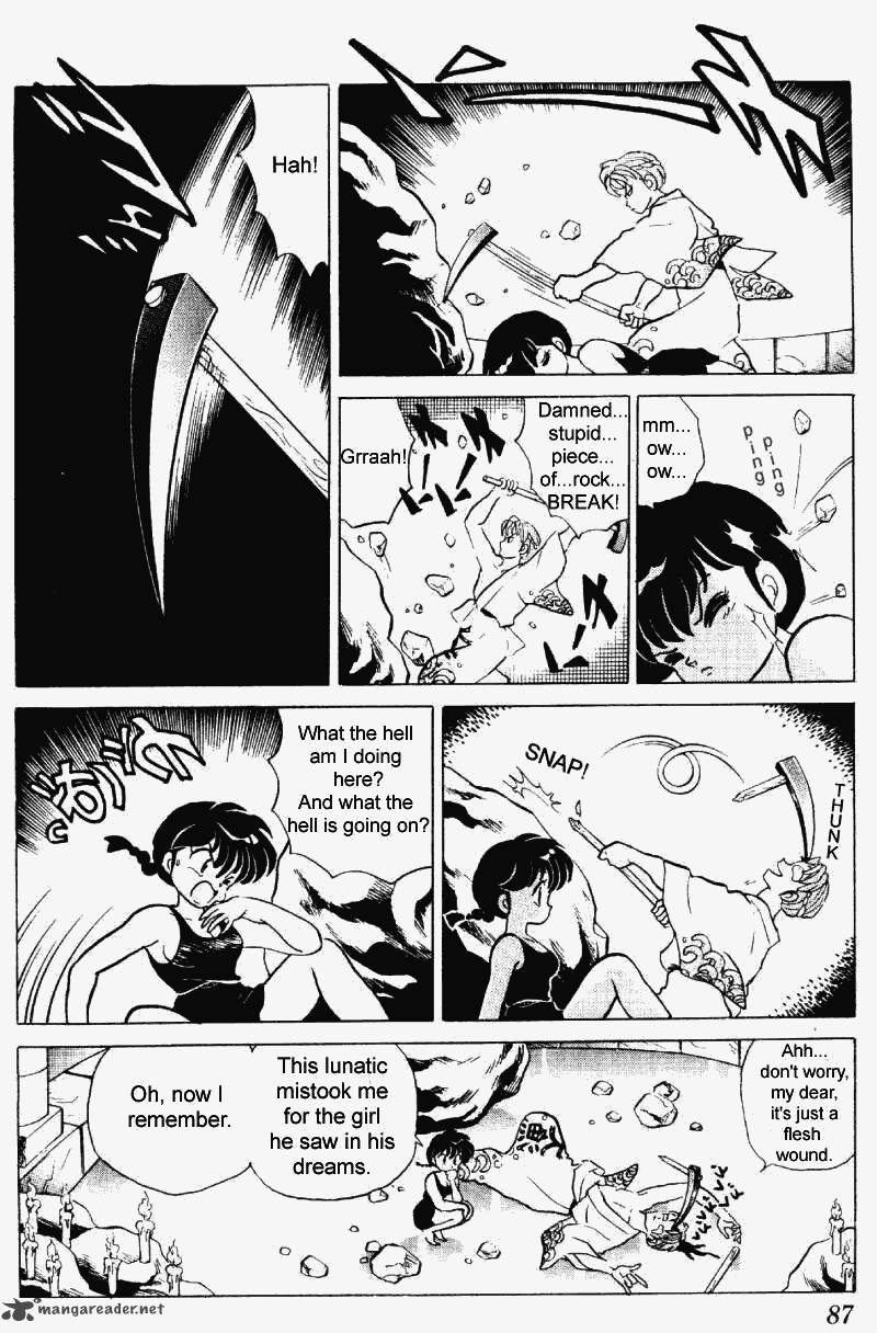 ranma_1_2_23_87