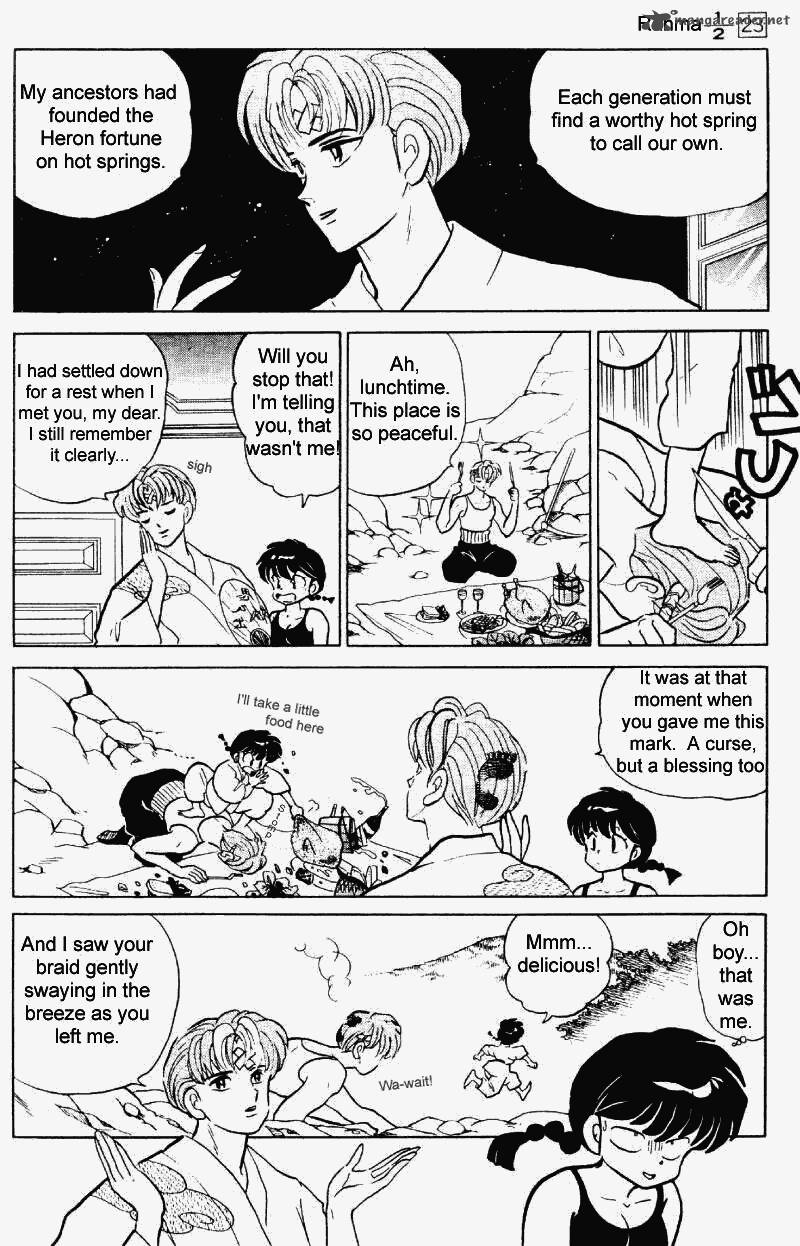 ranma_1_2_23_89