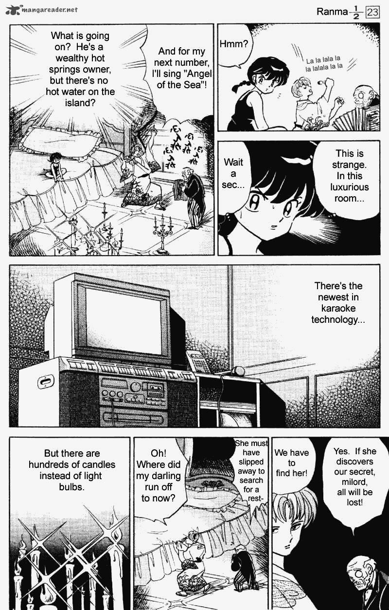 ranma_1_2_23_91