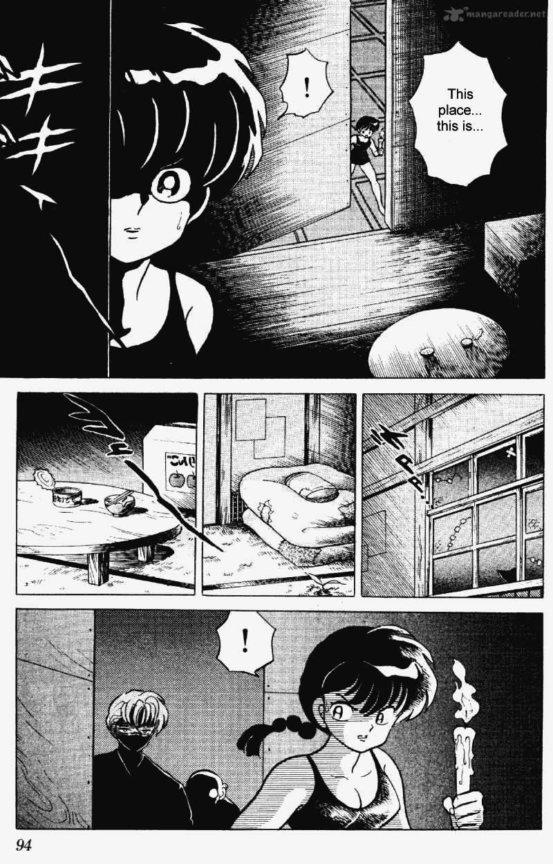 ranma_1_2_23_94