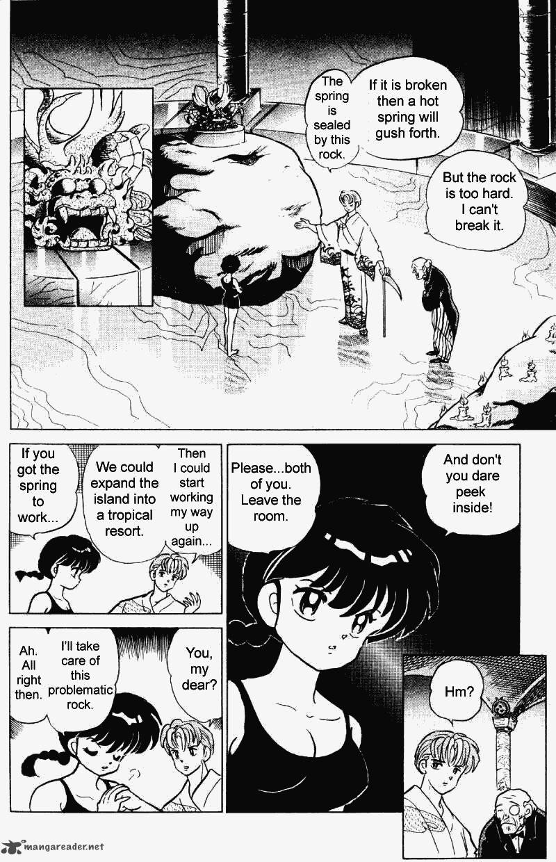 ranma_1_2_23_97