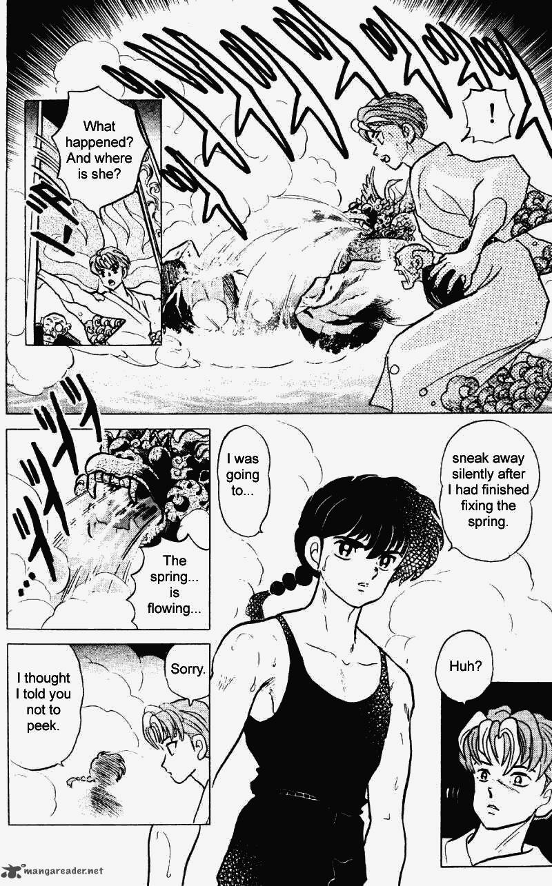 ranma_1_2_23_99