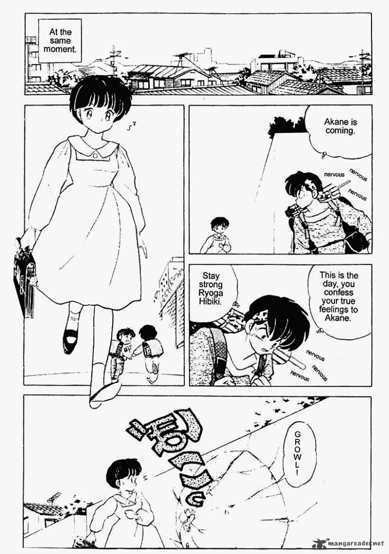 ranma_1_2_24_10