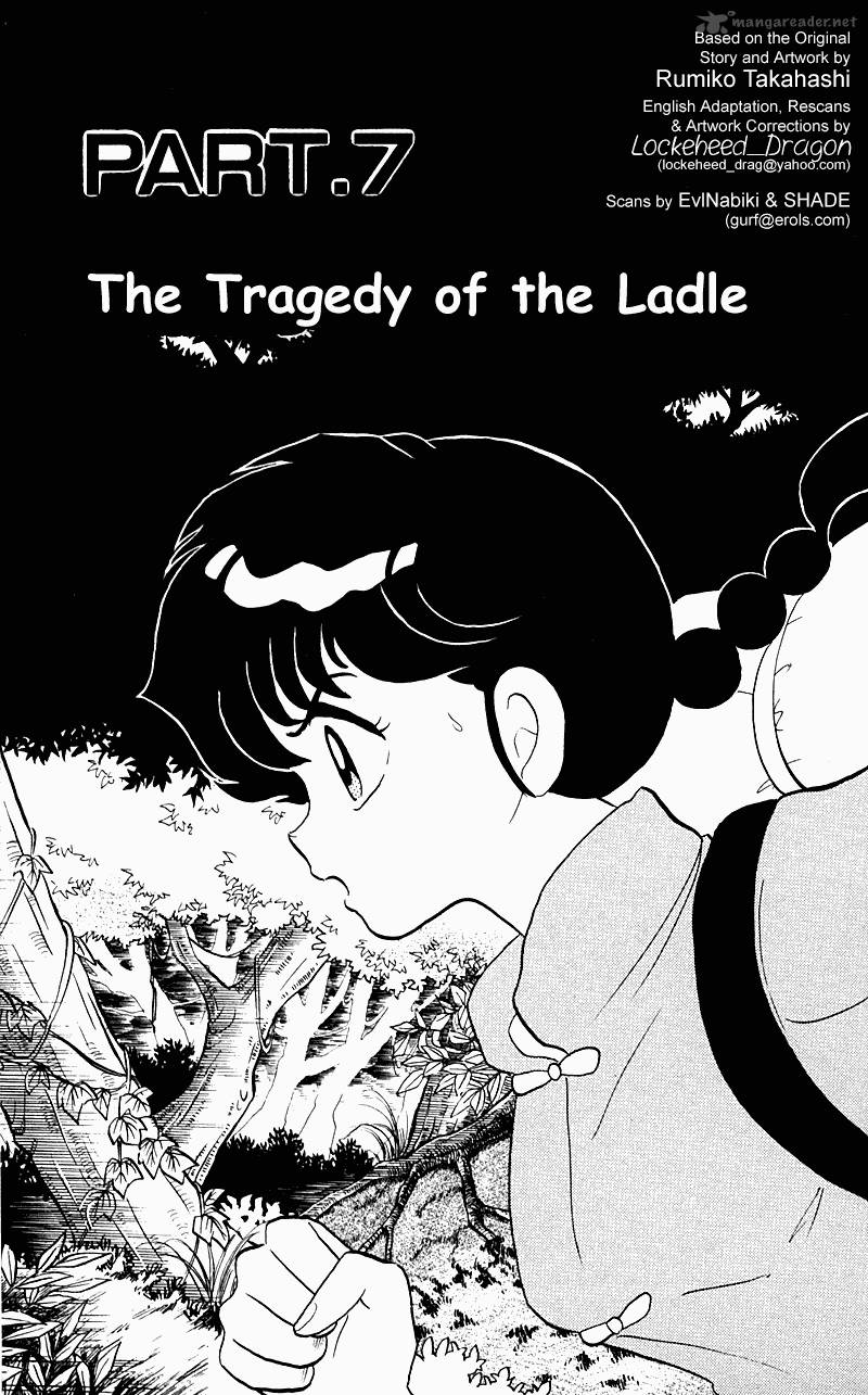 ranma_1_2_24_101