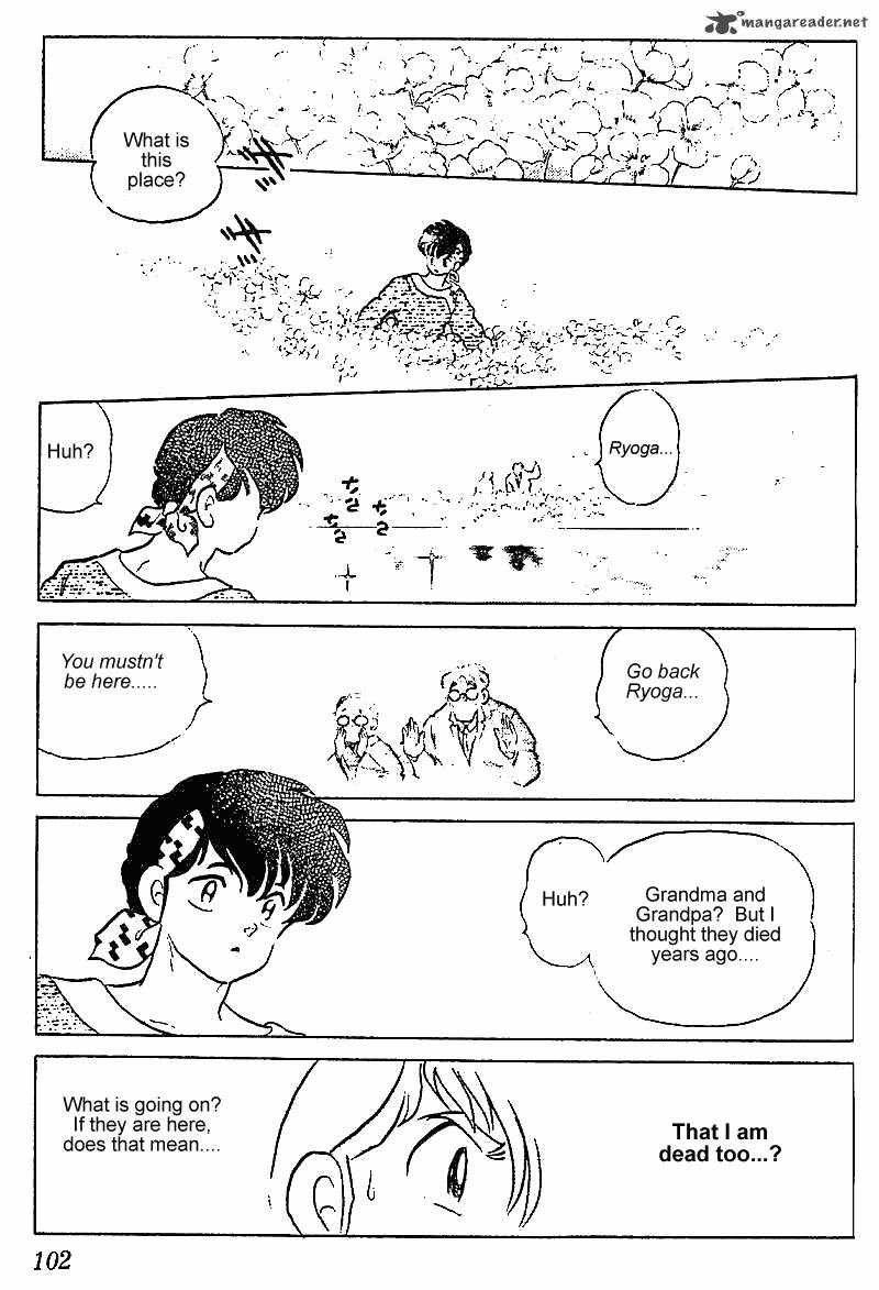 ranma_1_2_24_102