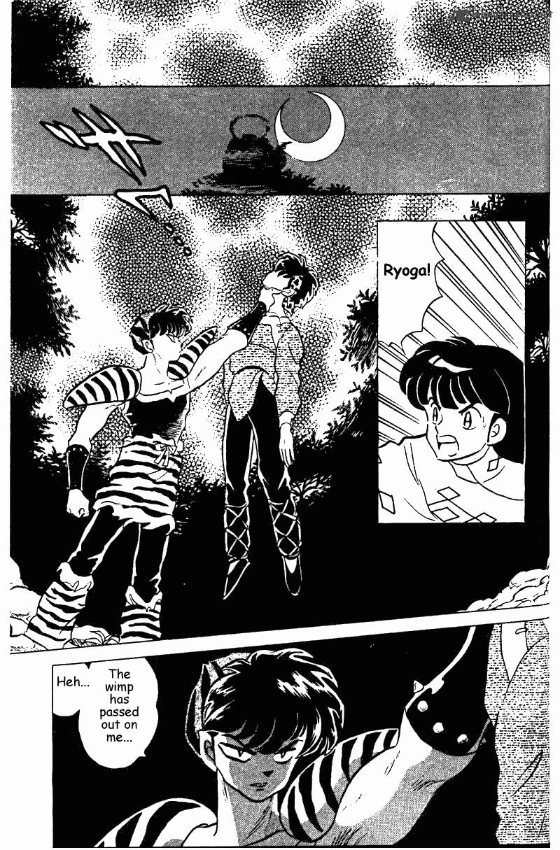 ranma_1_2_24_104