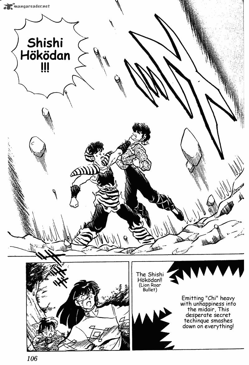 ranma_1_2_24_106