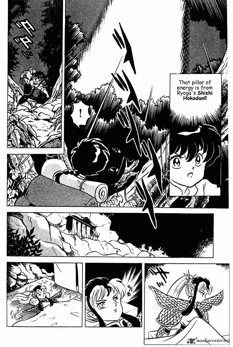 ranma_1_2_24_107