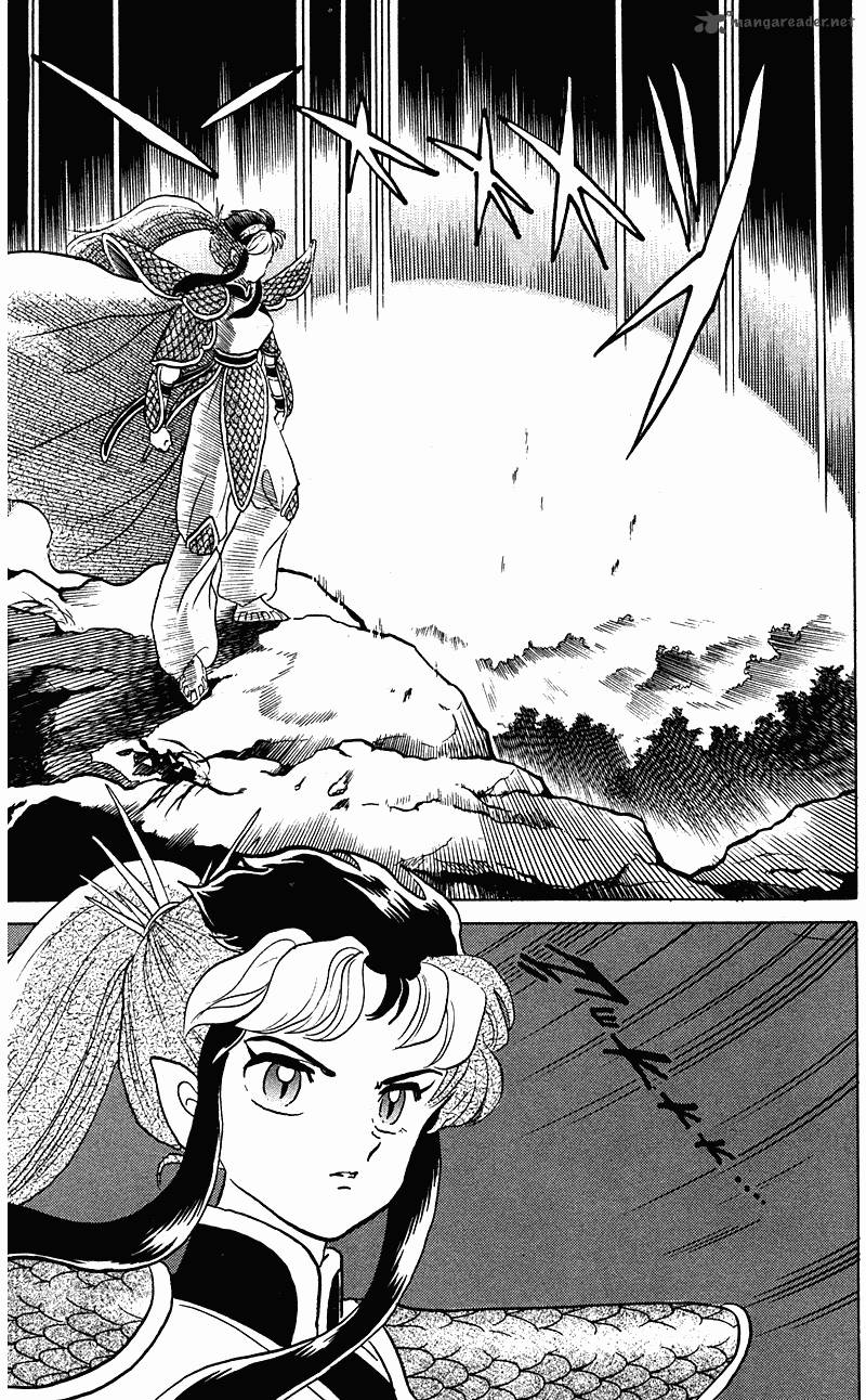 ranma_1_2_24_108
