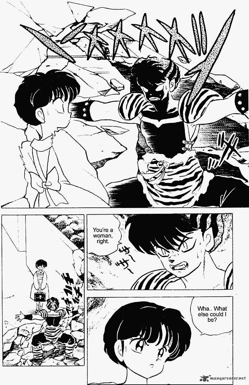 ranma_1_2_24_11