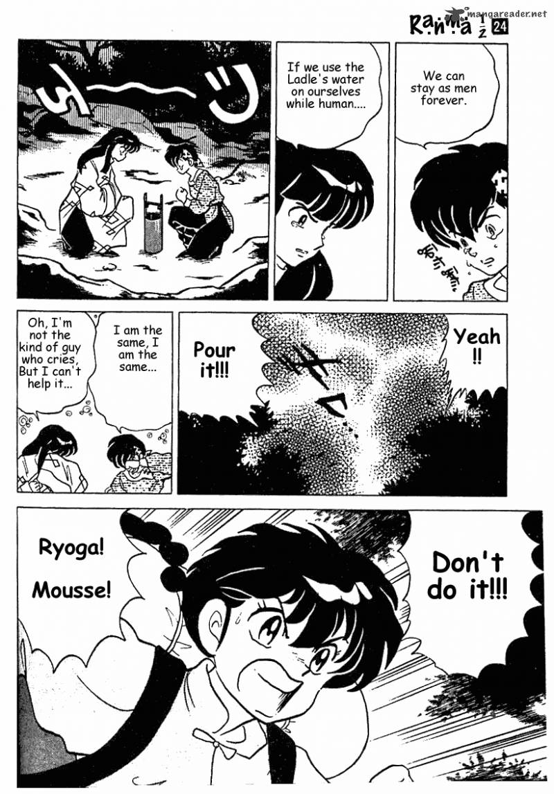 ranma_1_2_24_111