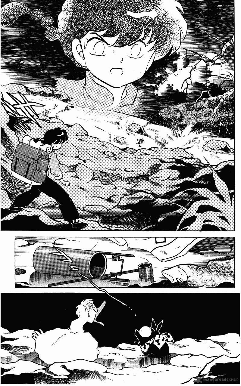 ranma_1_2_24_112