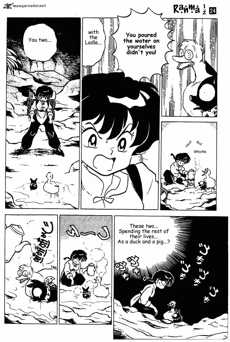 ranma_1_2_24_113