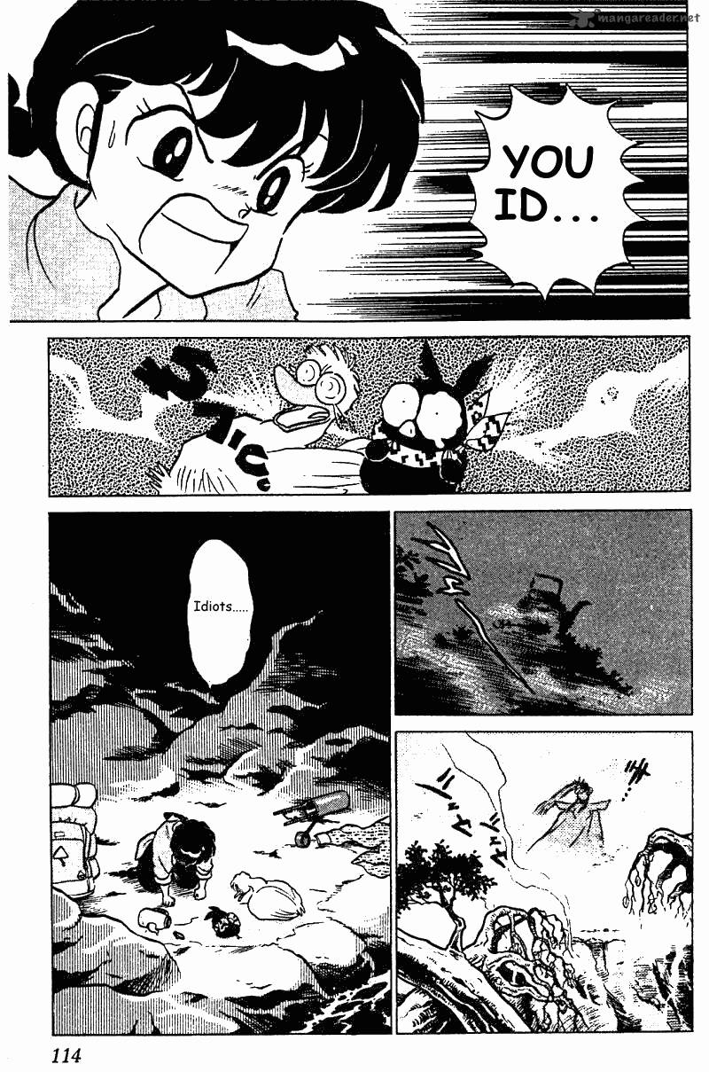 ranma_1_2_24_114