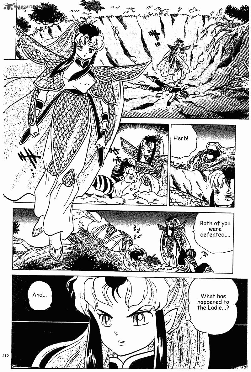 ranma_1_2_24_115