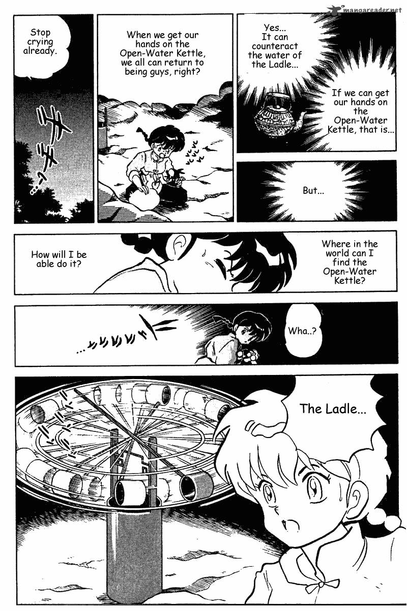 ranma_1_2_24_116