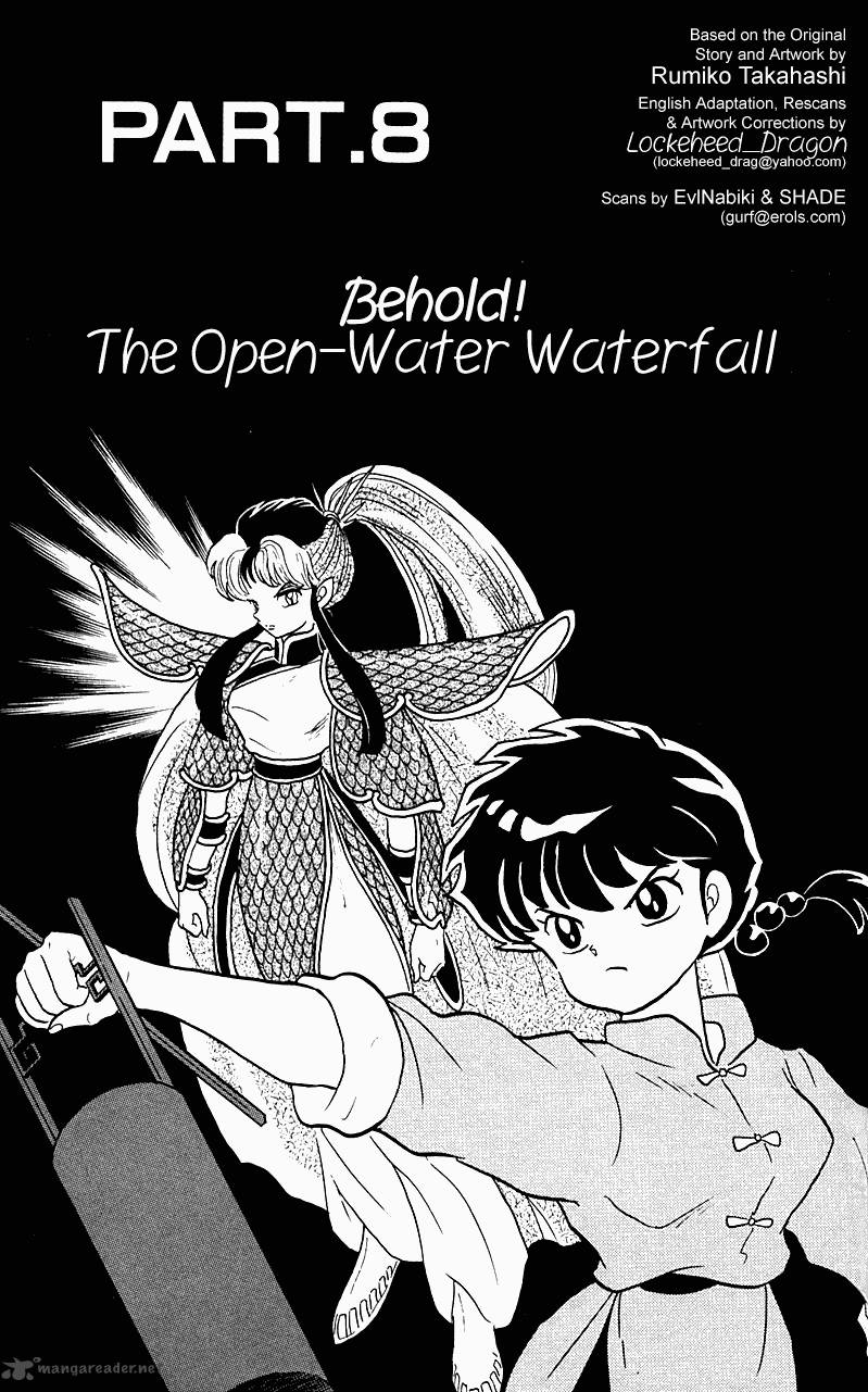 ranma_1_2_24_117