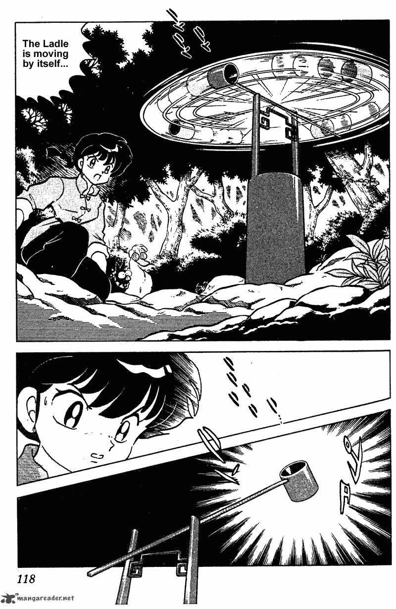 ranma_1_2_24_118