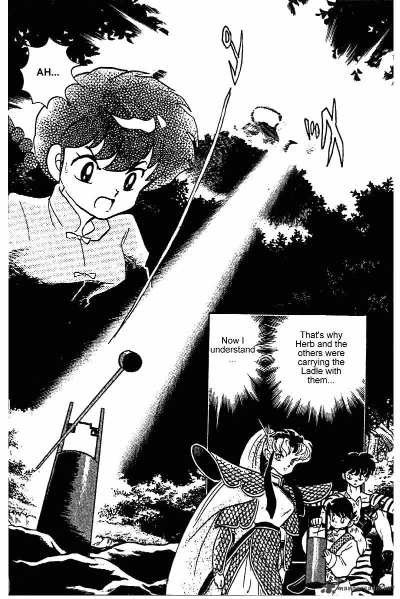 ranma_1_2_24_119