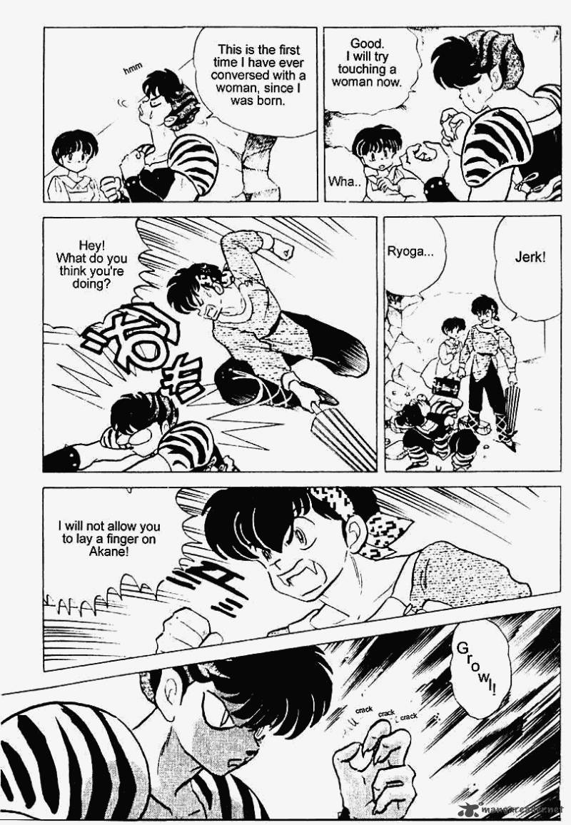 ranma_1_2_24_12