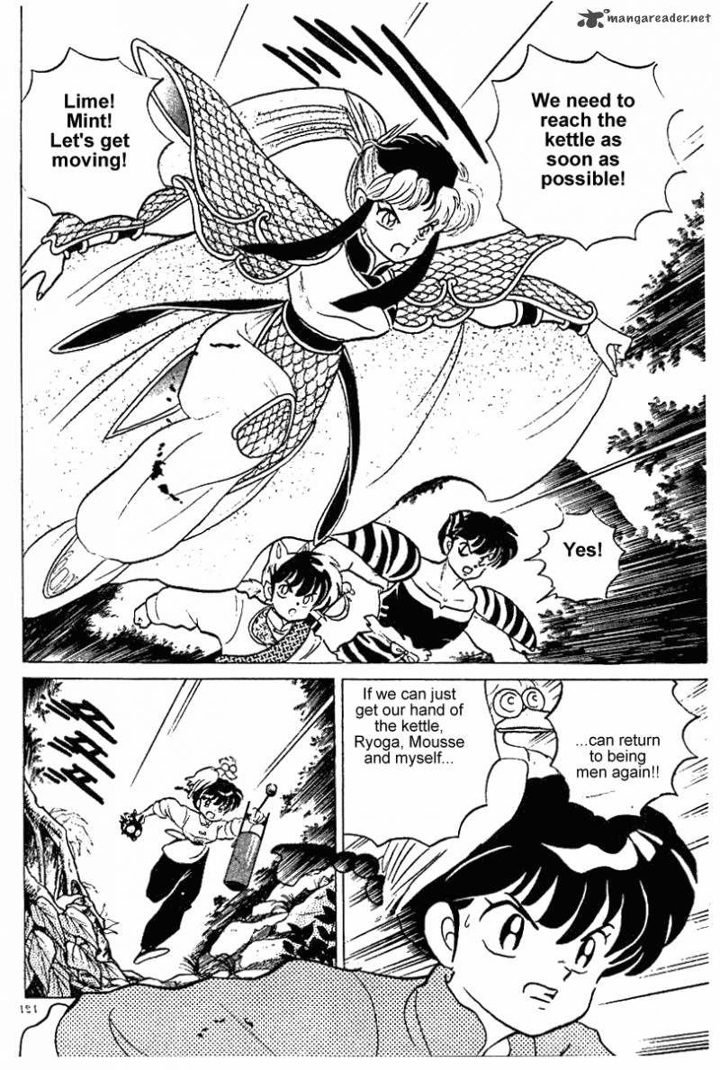 ranma_1_2_24_121