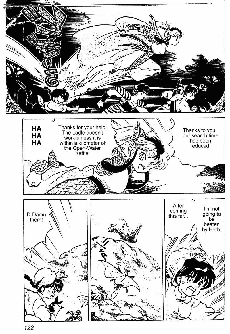 ranma_1_2_24_122