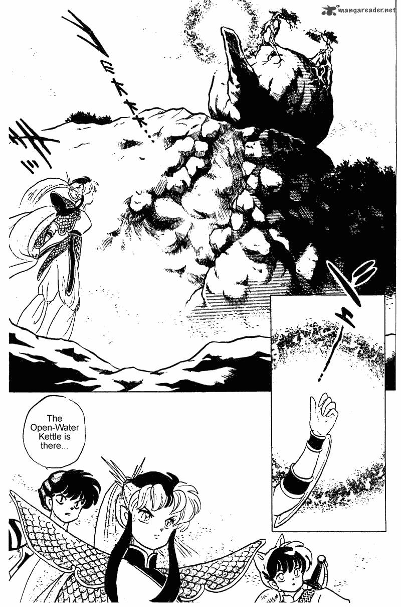 ranma_1_2_24_124