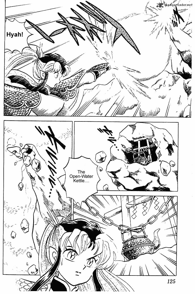 ranma_1_2_24_125