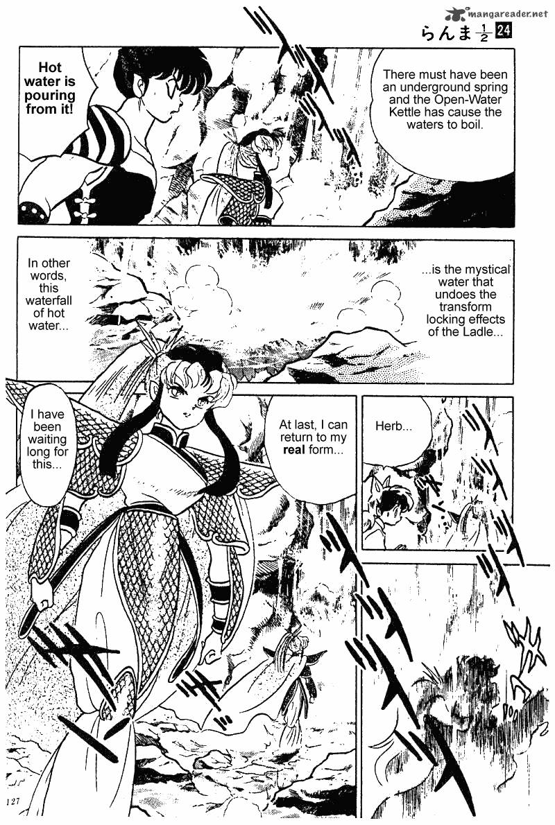 ranma_1_2_24_127