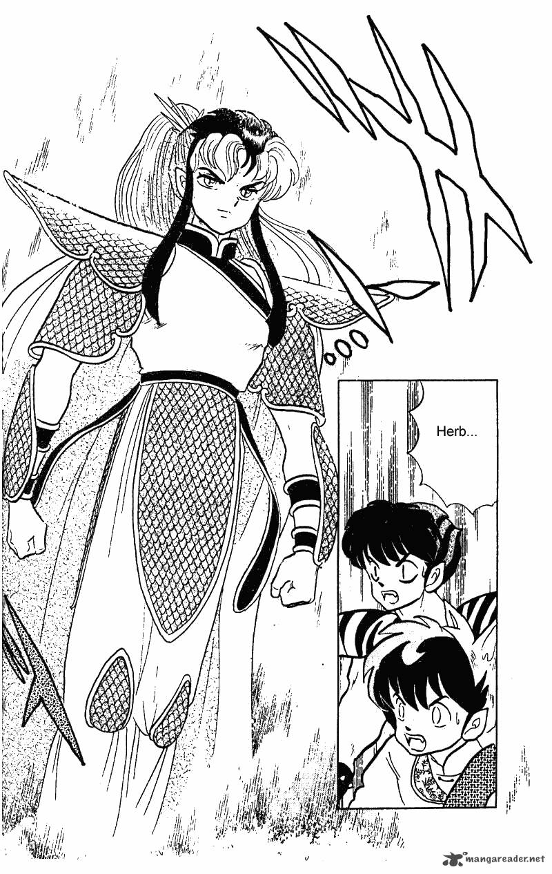 ranma_1_2_24_129
