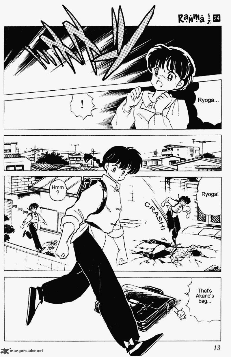 ranma_1_2_24_13