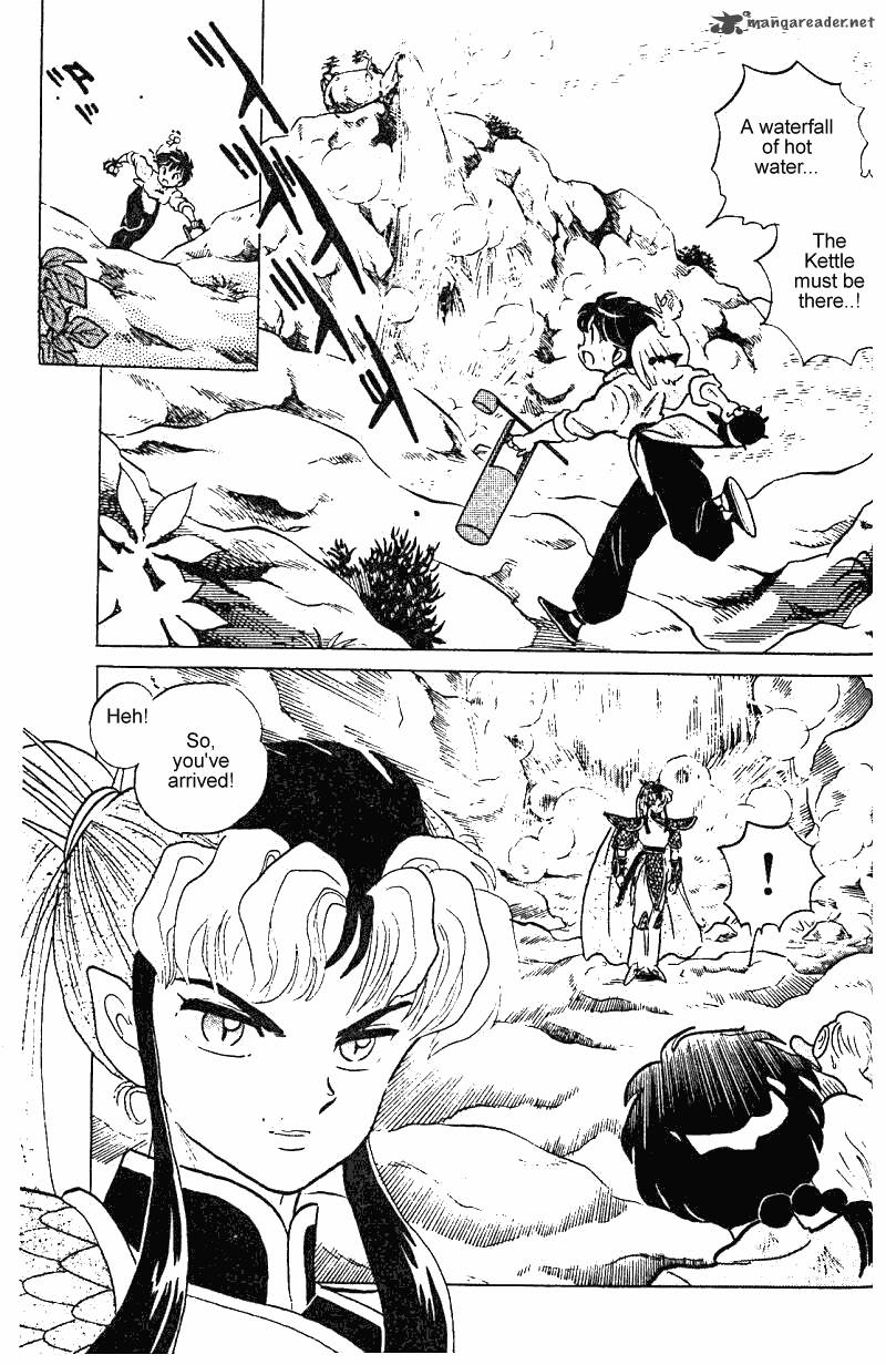 ranma_1_2_24_130