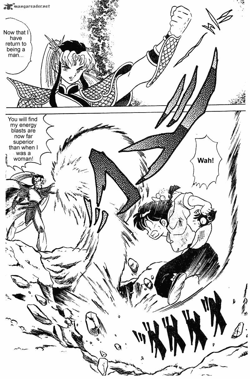 ranma_1_2_24_131