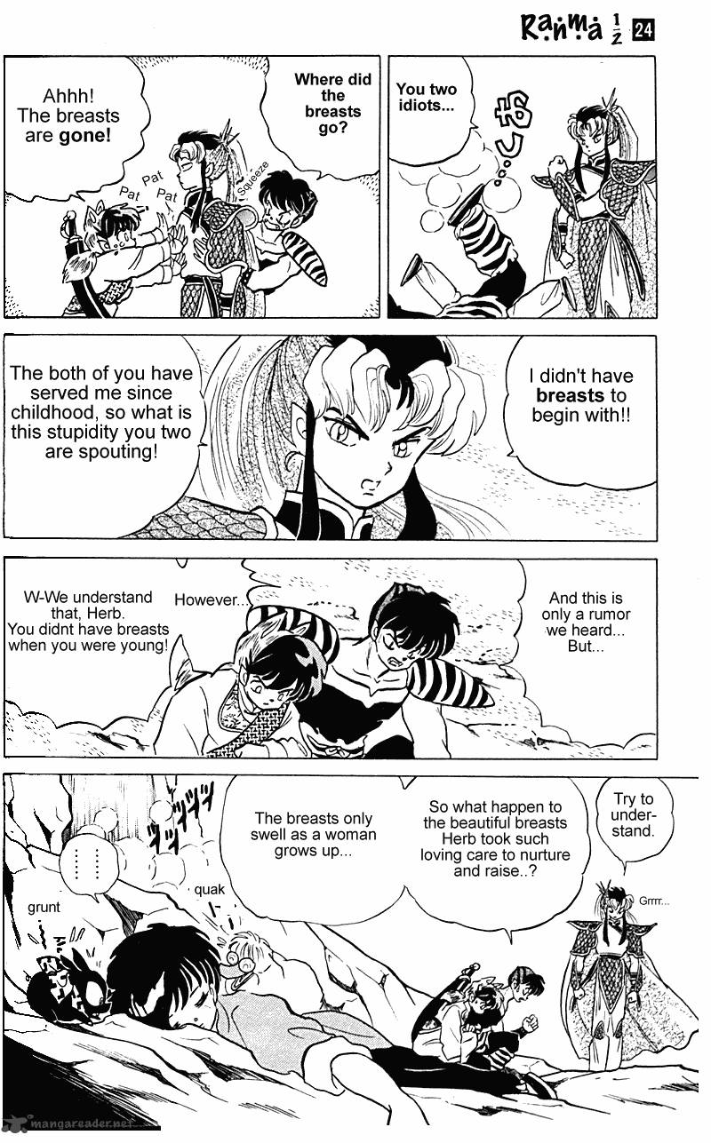 ranma_1_2_24_139