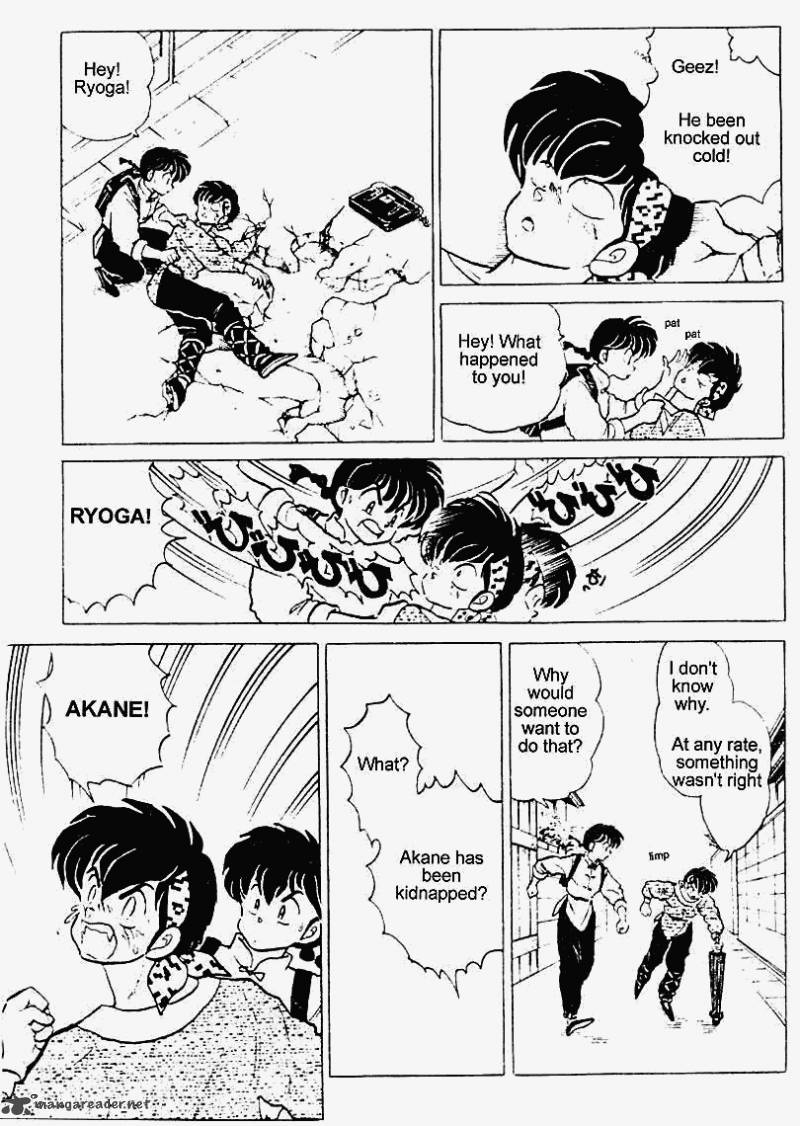 ranma_1_2_24_14