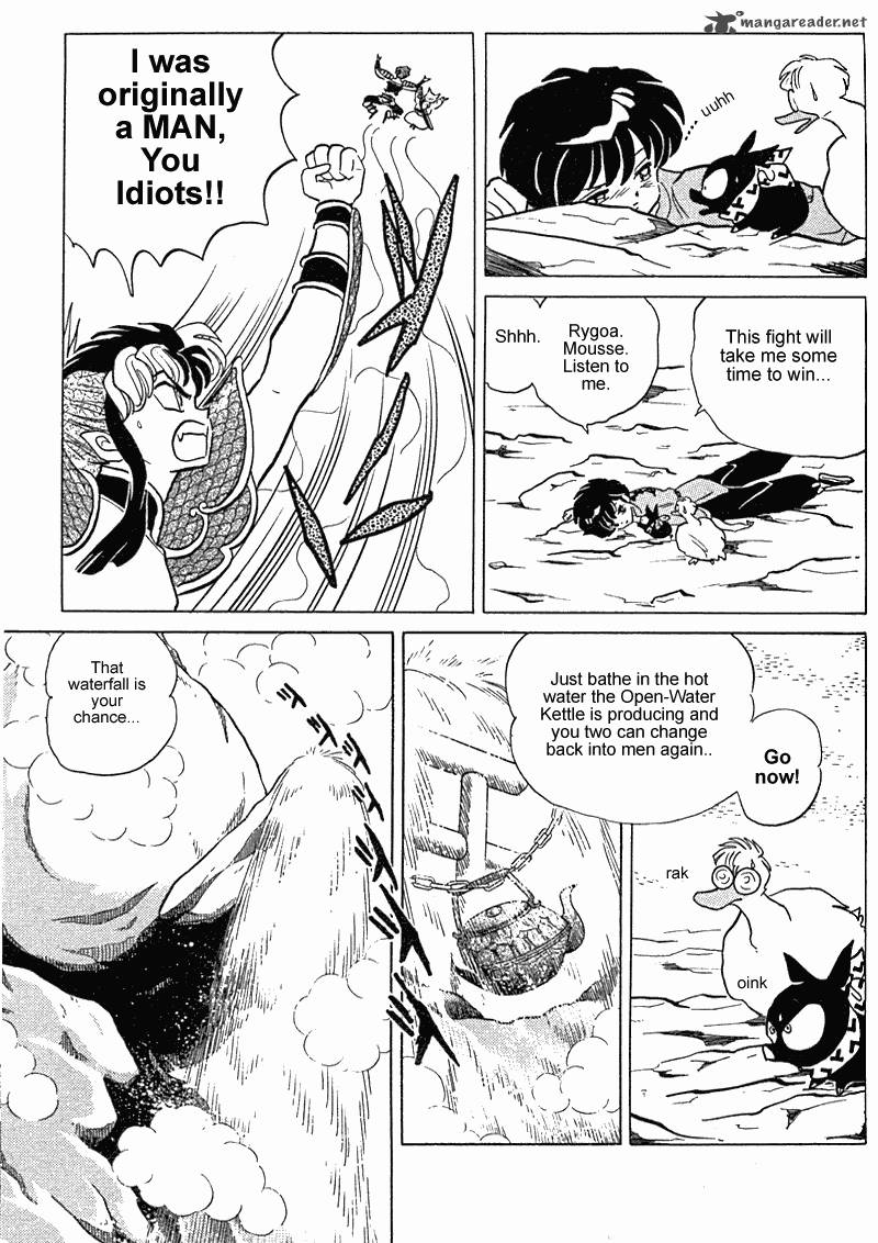 ranma_1_2_24_140