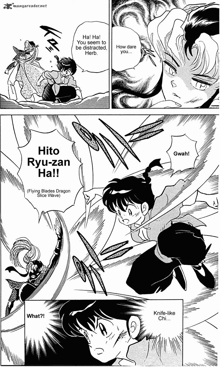 ranma_1_2_24_145