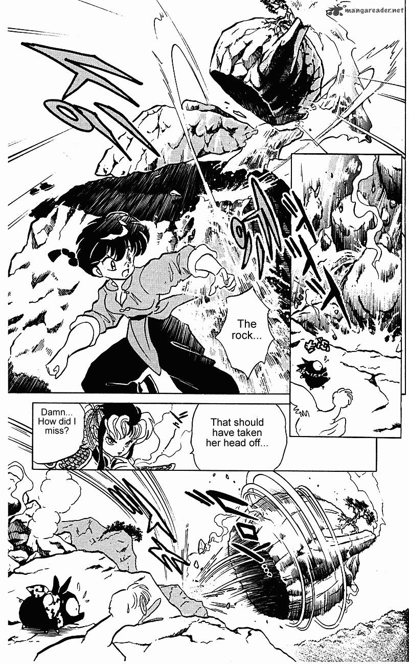 ranma_1_2_24_146