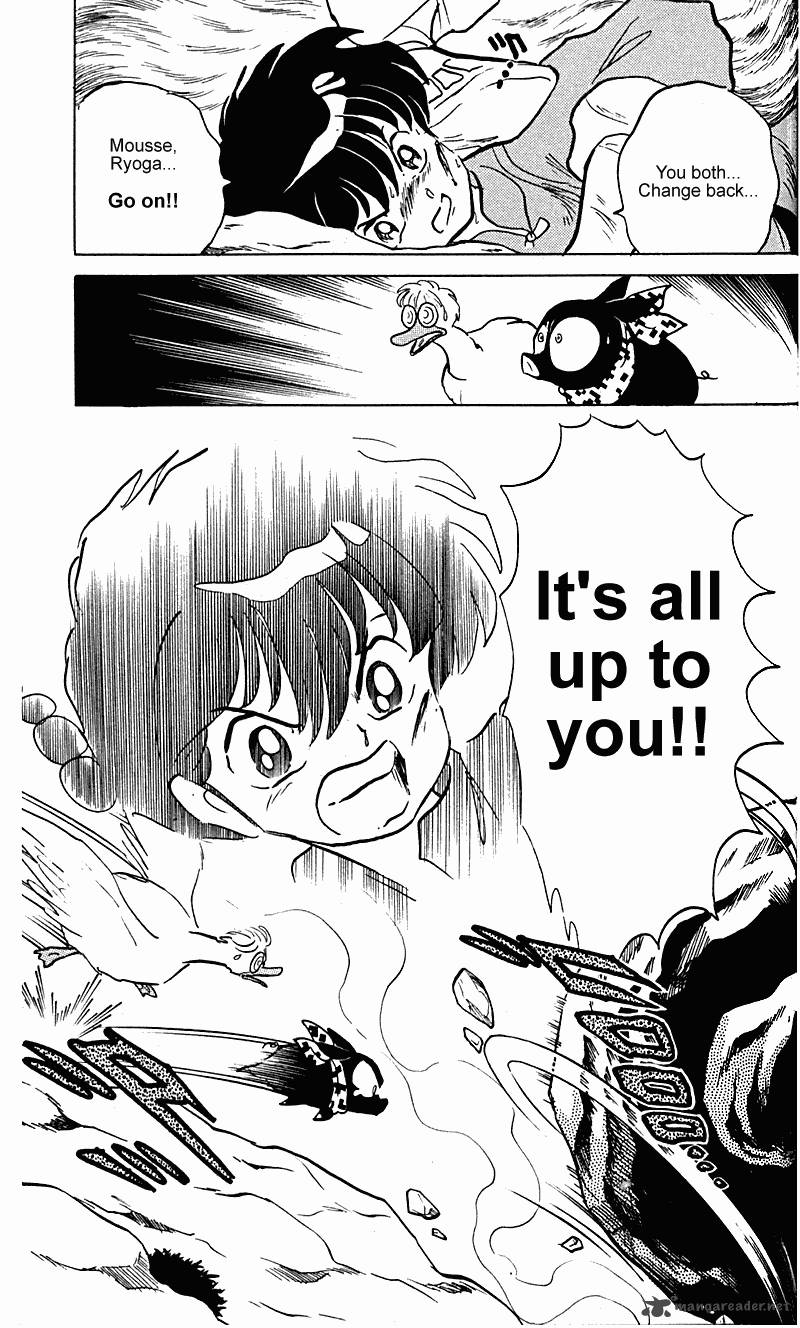 ranma_1_2_24_148