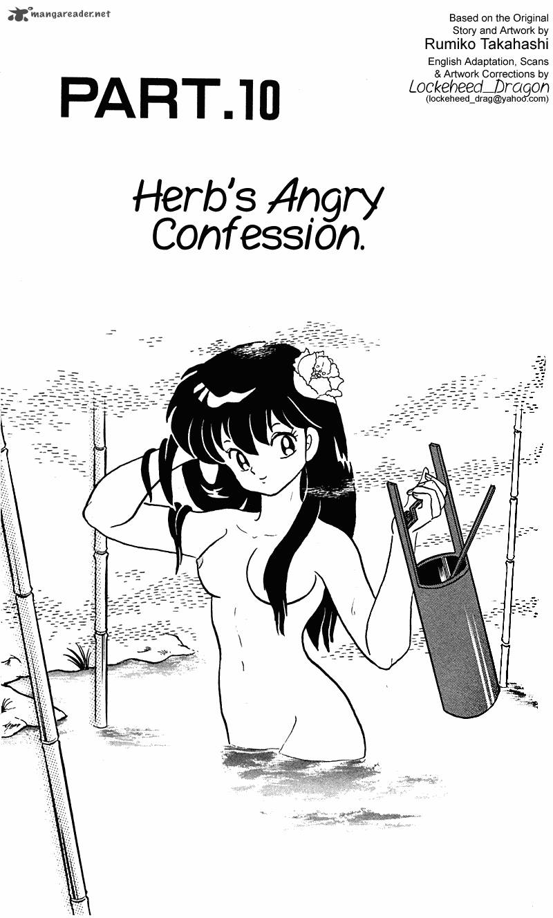 ranma_1_2_24_149